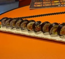 Signature Egg Yolk Sushi