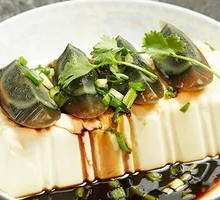 Century Egg Tofu