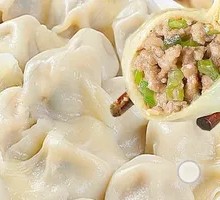 Fennel Pork Dumplings