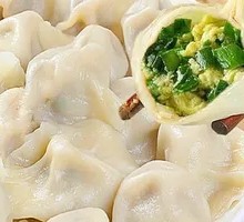 Leek and Egg Dumplings