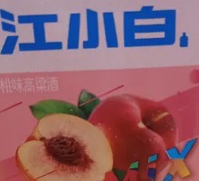 Jiang Xiaobai Peach