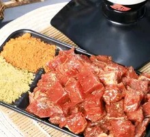 Black Pepper Beef Cubes