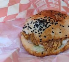 Spicy Chicken Leg Chinese Burger