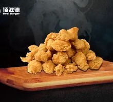 Chicken Nuggets