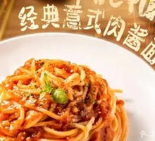 Classic Italian Meat Sauce Pasta