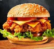 Spicy Chicken Leg Burger