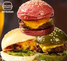 Thumb Brothers Burger