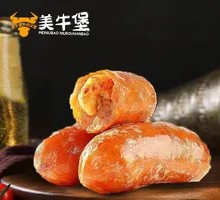 Spicy Crawfish with Sausage