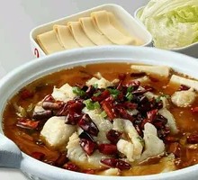 Spicy Sour Fish in Golden Soup