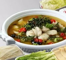 Sichuan Pepper Sour Fish