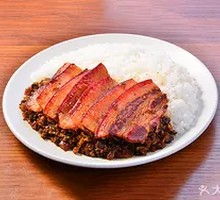 Preserved Vegetable Braised Pork Rice