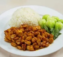 Kung Pao Chicken Rice Bowl