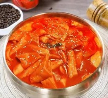 Korean Fish Cake Soup