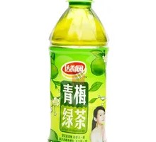 Daliyuan Plum Green Tea