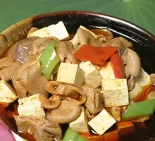 Fatty Beef Intestine