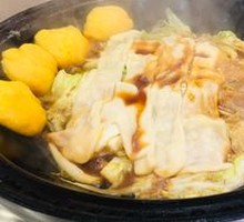 Goose with Pork Ribs