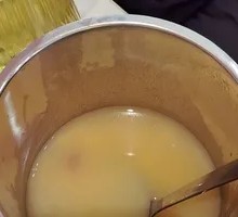 Self-Service Porridge