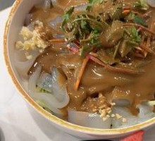 Stewed Delight Big Rice Noodles