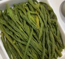 Dried Green Beans