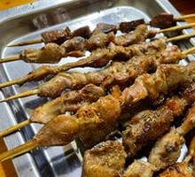 Grilled Chicken Wings