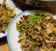 Northeastern Pig-Killing Dish