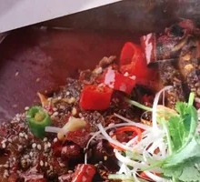 Legendary Grilled Carp