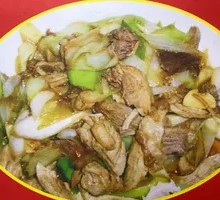 Scallion Stir-fried Boneless Pork