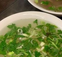 Donkey Bone Clear Soup