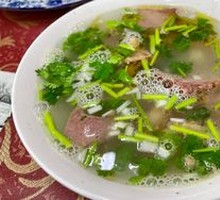 Donkey Offal Noodle Soup