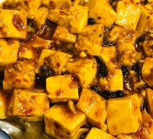 Mapo Tofu