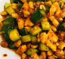 Kung Pao Chicken