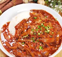 Braised Eggplant with Meat Rice Bowl