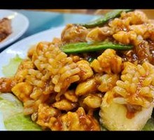 Eight Treasures Tofu