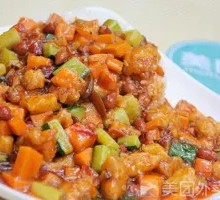 Kung Pao Chicken Rice Bowl