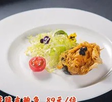 Caviar Crispy Abalone