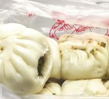 String Bean Dumplings