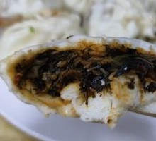 Pork with Preserved Vegetable