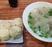 Flavorful Dumplings
