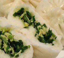 Leek Dumplings