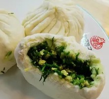 Fennel Egg Dumplings