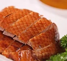 Premium Roast Duck