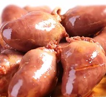 Signature Duck Heart