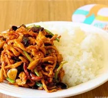 鱼香鸡丝盖浇饭