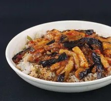 Braised Eggplant Rice Bowl
