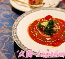 Classic Butter Chicken