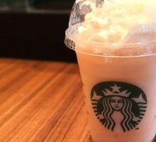 Love Love Peach Slush