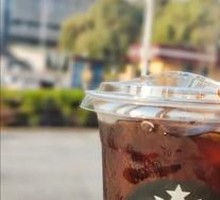 Cold Brew Iced Coffee (Large)