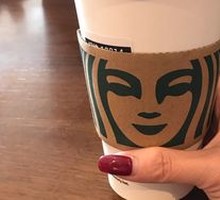 Madagascar Vanilla Mocha Frappuccino