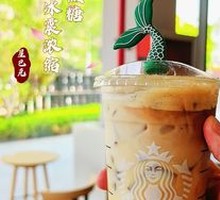 Starbucks Sea Salt Caramel Iced Espresso