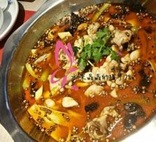 Spicy Frog Legs Stir-fry